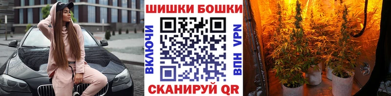 Гашиш Арзамас