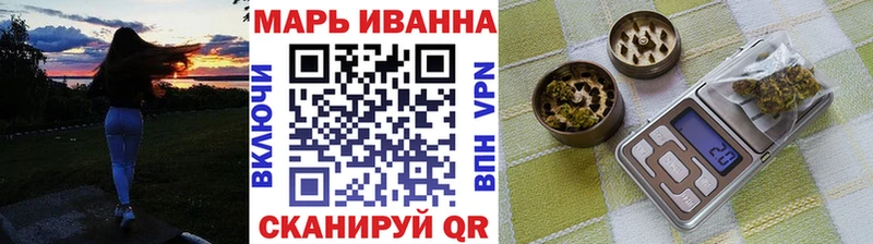 Наркошоп Арзамас MEGA   Экстази  Меф мяу мяу  Alpha-PVP  ГАШ  Марихуана  КОКАИН 