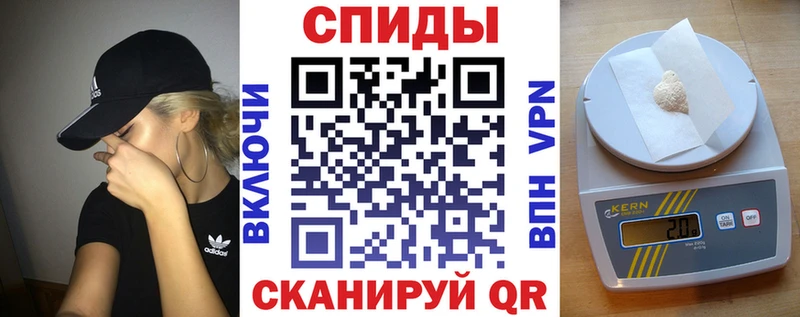 гидра tor  где можно купить наркотик  Арзамас  АМФЕТАМИН Premium 