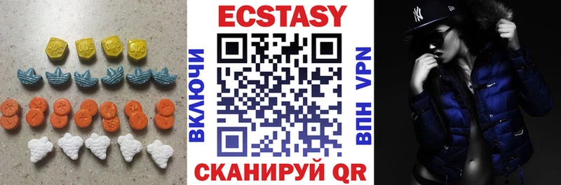 Ecstasy Punisher  хочу   гидра ССЫЛКА  Арзамас 
