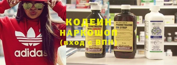 марки lsd Инсар
