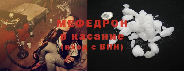 экстази Инта