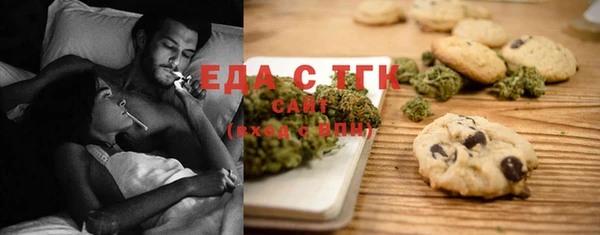 MDMA Premium VHQ Иннополис
