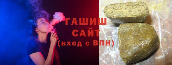 экстази Инта