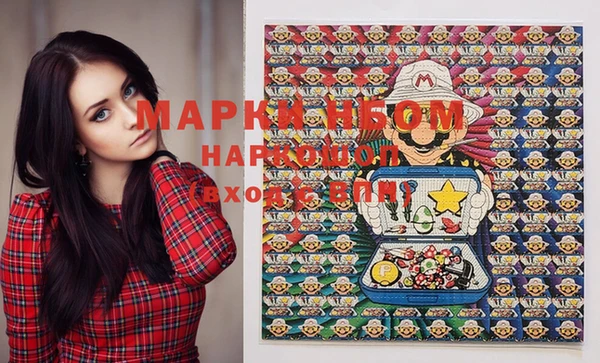 MDMA Premium VHQ Иннополис