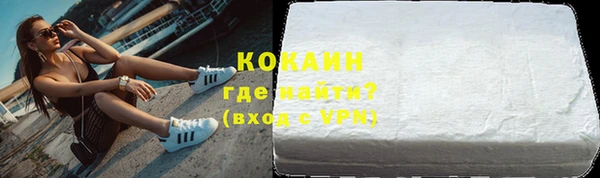 марки lsd Инсар