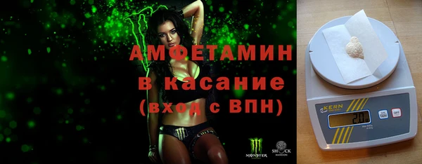марки lsd Инсар