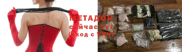 экстази Инта
