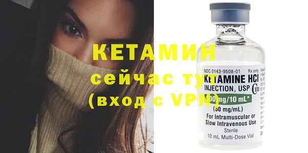 экстази Инта