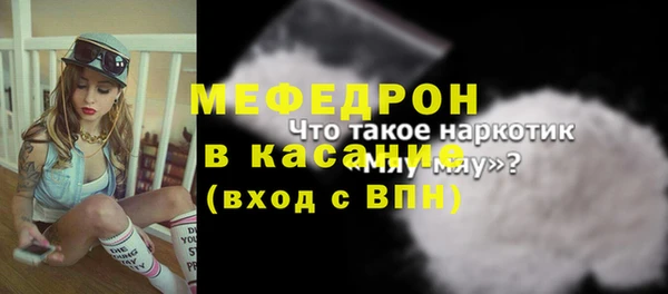 марки lsd Инсар