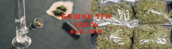 MDMA Premium VHQ Иннополис