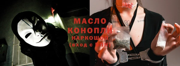 экстази Инта