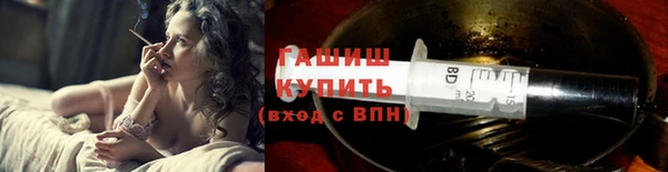 экстази Инта