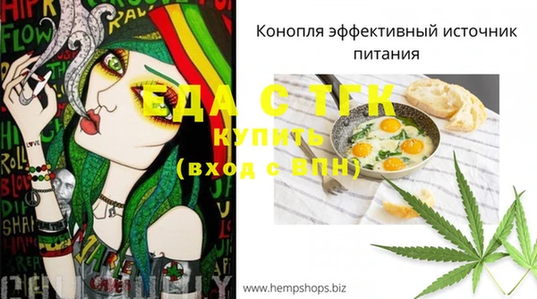 марки lsd Инсар