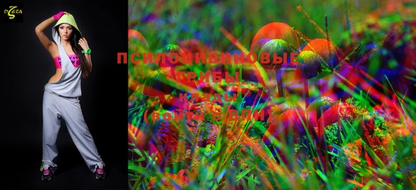 MDMA Premium VHQ Иннополис