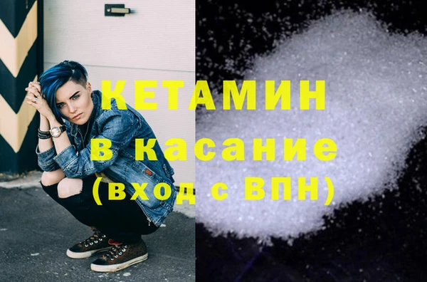 марки lsd Инсар