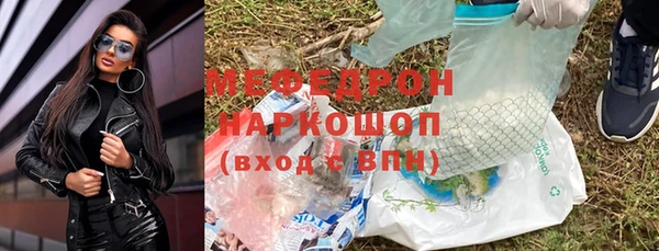 экстази Инта