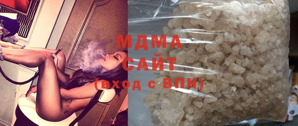 марки lsd Инсар