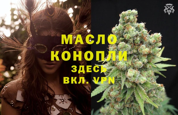 марки lsd Инсар