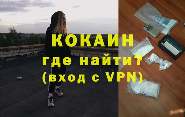 марки lsd Инсар