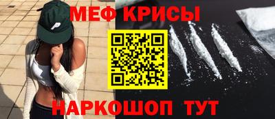 героин Сланцы