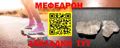 героин Сланцы