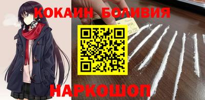 круглые Славгород