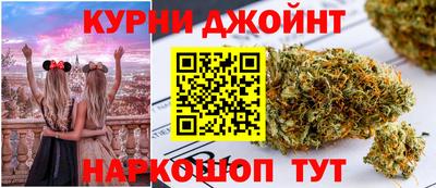 меф VHQ Славянск-на-Кубани
