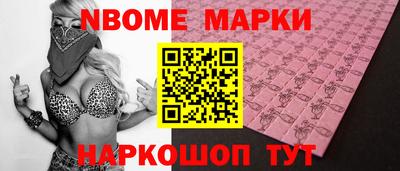 круглые Славгород