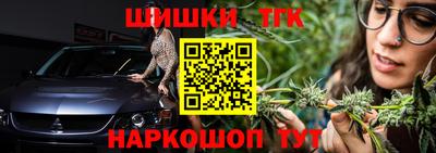 круглые Славгород
