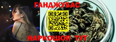 круглые Славгород