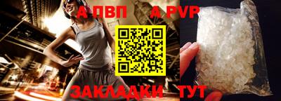 круглые Славгород