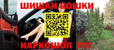 меф VHQ Славянск-на-Кубани