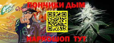 круглые Славгород