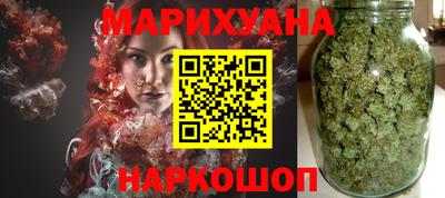 круглые Славгород