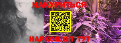 круглые Славгород
