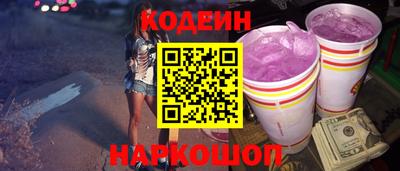 круглые Славгород