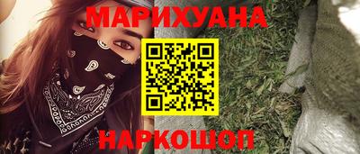 круглые Славгород
