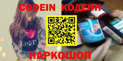 круглые Славгород
