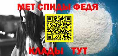 круглые Славгород