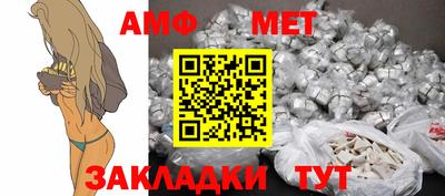 героин Сланцы