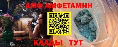 круглые Славгород