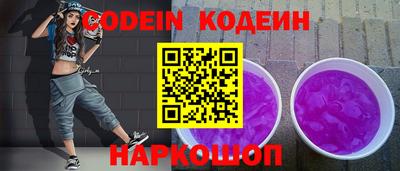 круглые Славгород