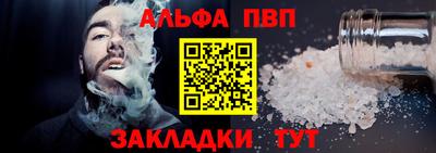 круглые Славгород