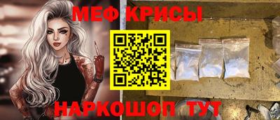 героин Сланцы