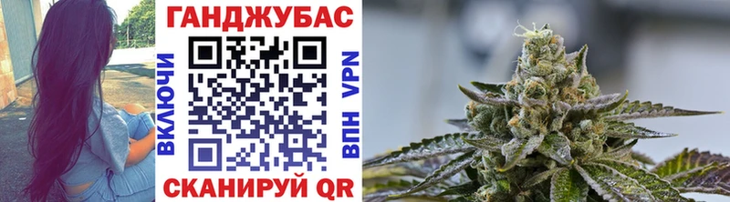 Бошки марихуана тримм Арзамас